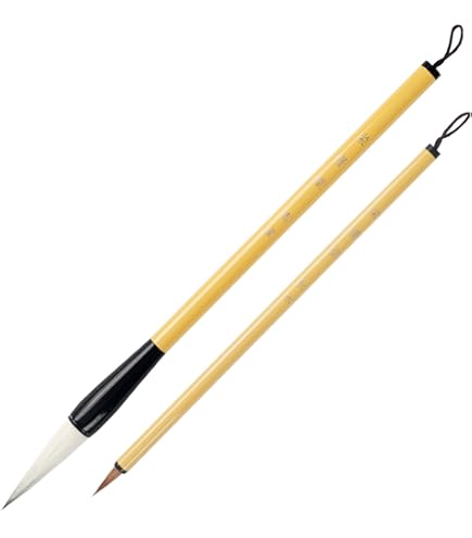 Amazon.co.jp: 雪江堂大阪 短峰 白 多々羅 2本 書道用 毛筆 : 文房具